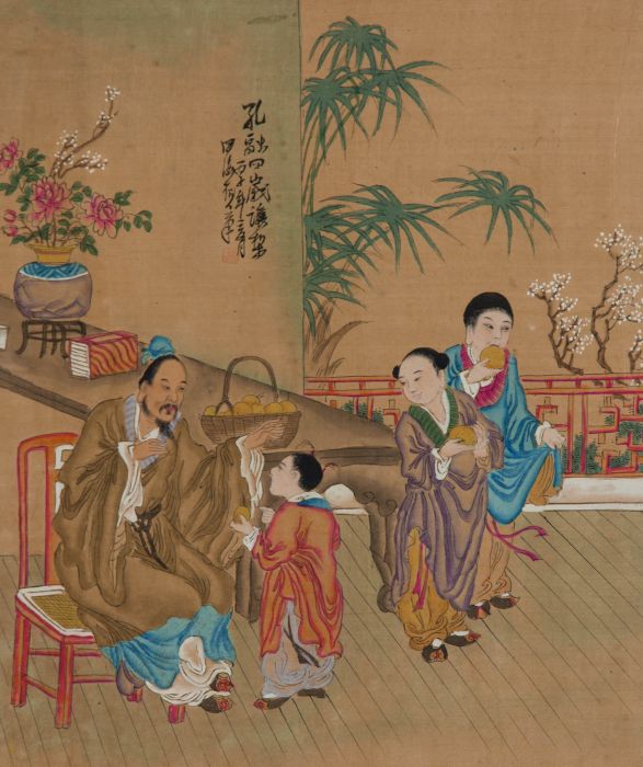 Japanese 20th Century Gouache - Figures Eating Fruit