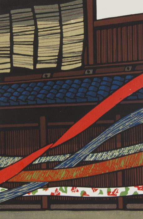 Katsuyuki Nishijima - Contemporary Woodblock, Kimono Shop at Hanayacho in Kyoto