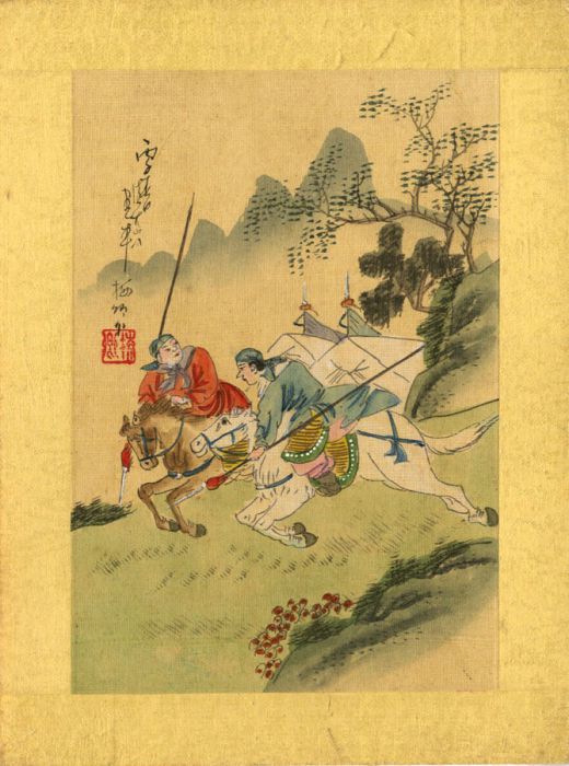 Chinese 19th Century Watercolour - Warriors on Horseback