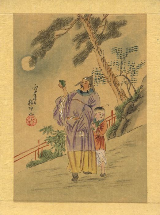Chinese 19th Century Watercolour - Man and Child