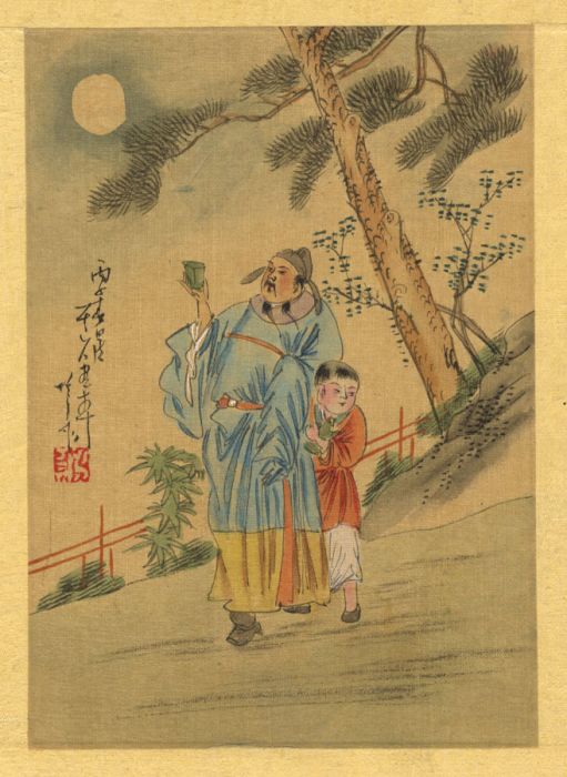 Chinese 19th Century Watercolour - Man and Child
