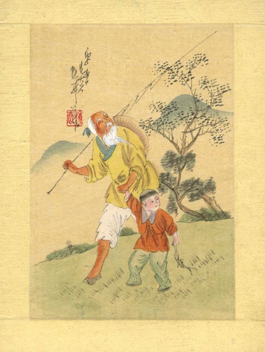 Chinese 19th Century Watercolour - Man with Young Boy