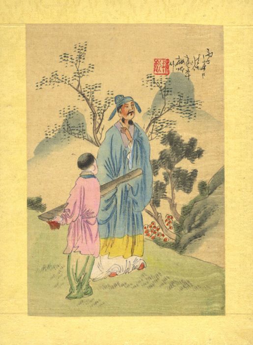Chinese 19th Century Watercolour - Two Figures
