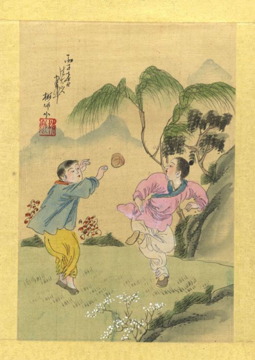 Chinese 19th Century Watercolour - Figures at Play