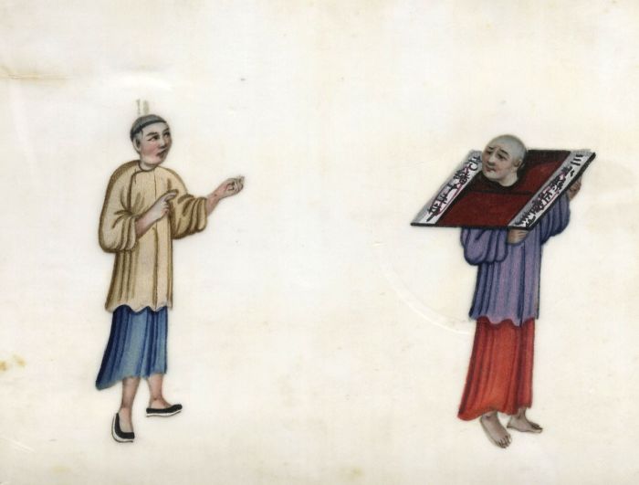 Chinese 19th Century Watercolour on Rice Paper - Punishment Scene