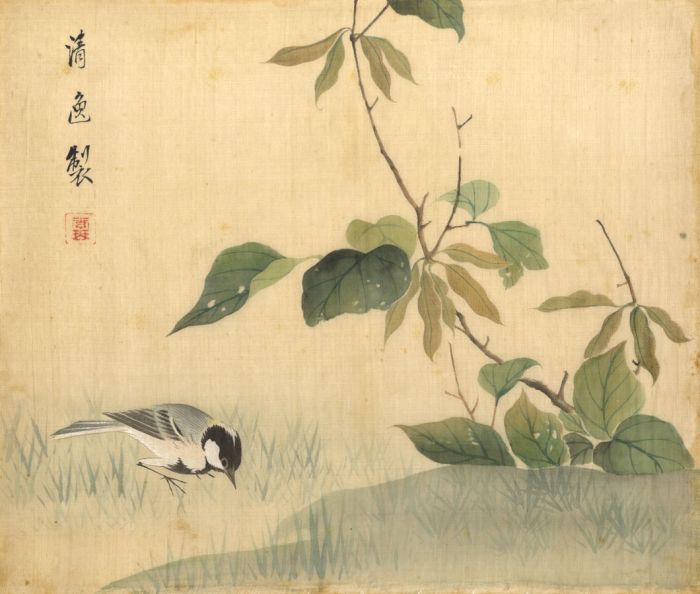 Mid 20th Century Watercolour - Pecking Bird
