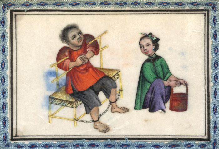 Chinese 19th Century Gouache on Pith Paper - Torture Scene