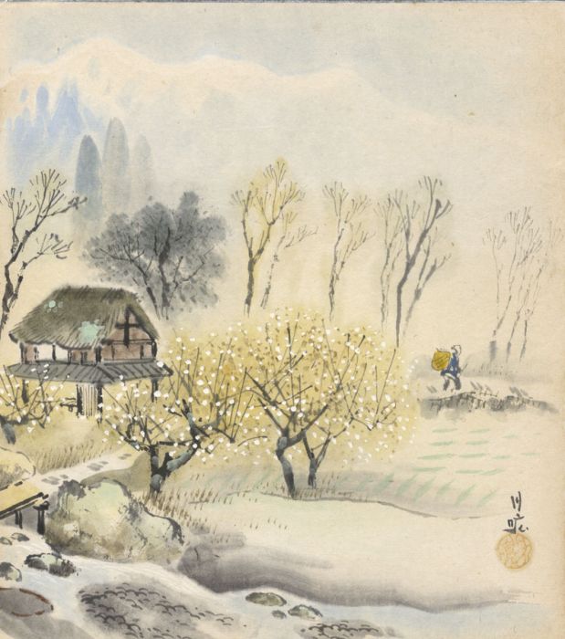 Early 20th Century Watercolour - Blossom
