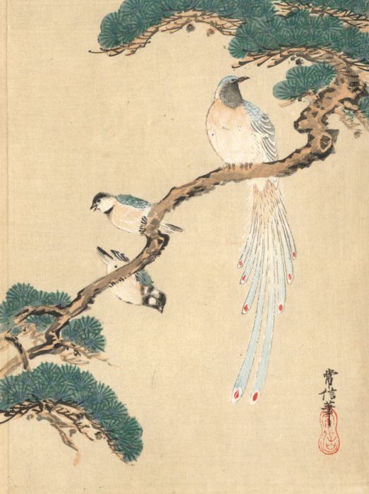 Mid 20th Century Oriental Woodblock - Birds and Cherry Blossom