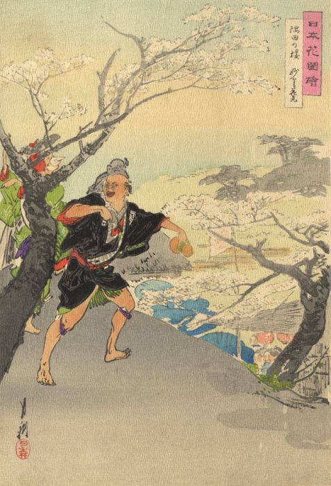 Late 19th Century Japanese Woodblock - Dancing Men