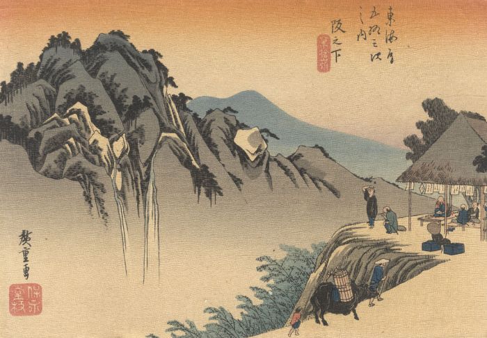 Late 19th Century Japanese Woodblock - Landscape with Mountain