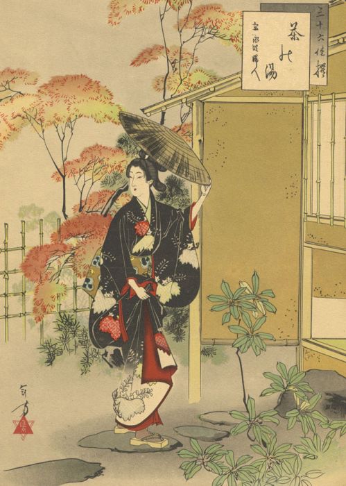 Late 19th Century Japanese Woodblock - Woman with Umbrella