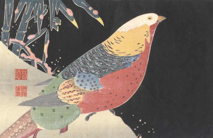 Jakuchu Ito - Late 19th Century Japanese Woodblock, Parrots