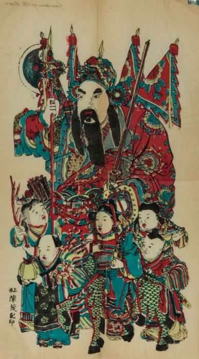 Late 19th Century Oriental Woodblock - Guardian of the Door