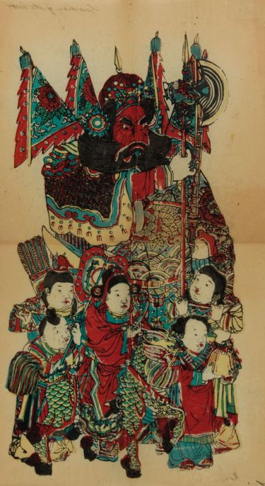Late 19th Century Oriental Woodblock - Guardian of the Door