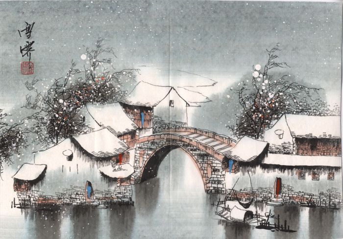 20th Century Mixed Media - Japanese River Landscape in Winter