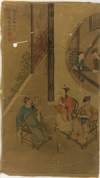 A pair 20th Century Japanese Woodblock - Figures in Japanese Landscapes