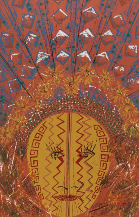 Aisla C. McColville Oxline - 1985 Lithograph, Papua New Guinea