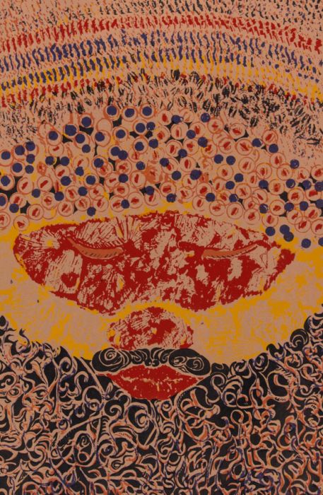 Aisla C. McColville Oxline - 1985 Lithograph, Papua New Guinea