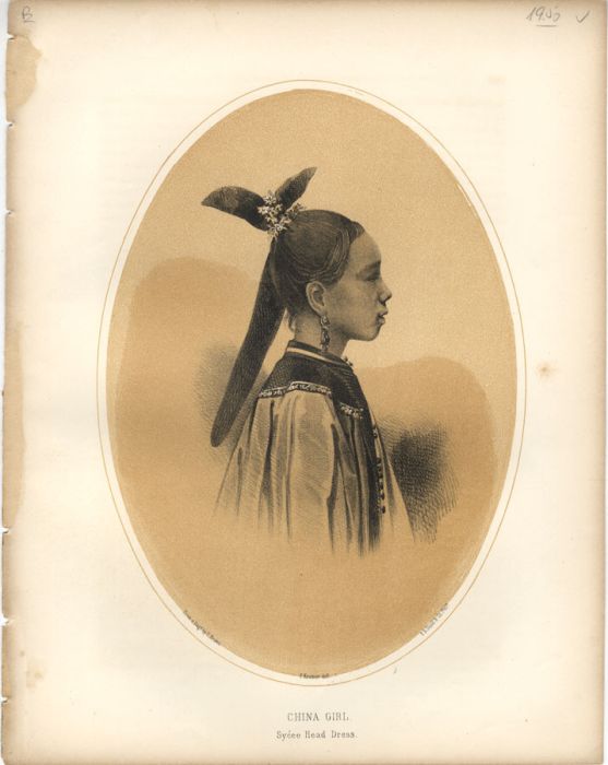 E. Brown - 1856 Lithograph, China Girl, Sycee Head Dress