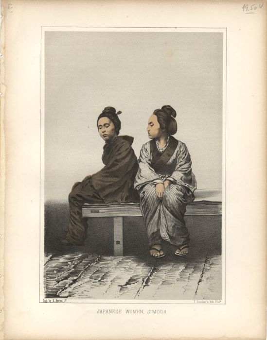 E. Brown - 1856 Lithograph, Japanese Women, Simoda