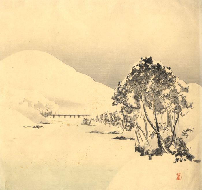 Japanese Mid 20th Century Japanese Woodblock - Landscape
