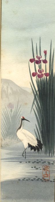 Japanese Contemporary Watercolour - Study of a Crane
