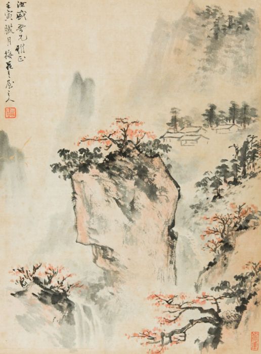 Chinese School - Early 20th Century Watercolour, Mountain Landscape