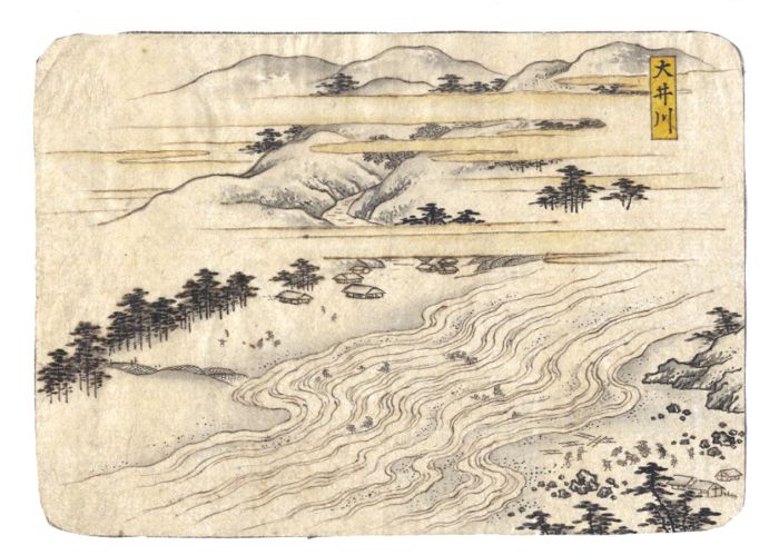 Fine Japanese 19th Century Watercolour - River Landscape with Mountains