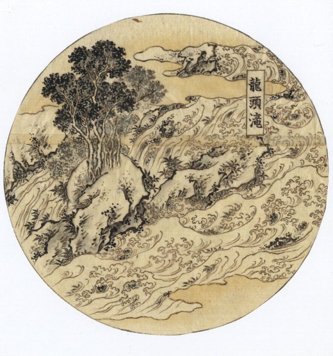 Fine Japanese 19th Century Watercolour - Coastal Landscape with Oriental Trees