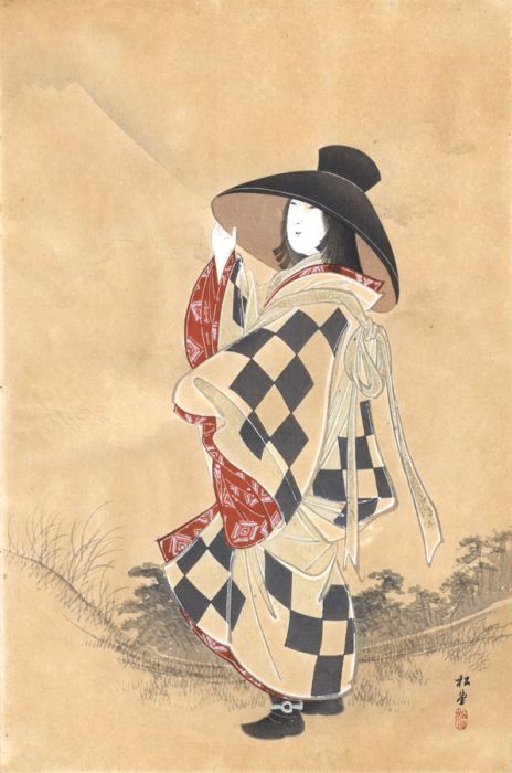 Set of 4 Mid 20th Century Mixed Media - Japanese Figures