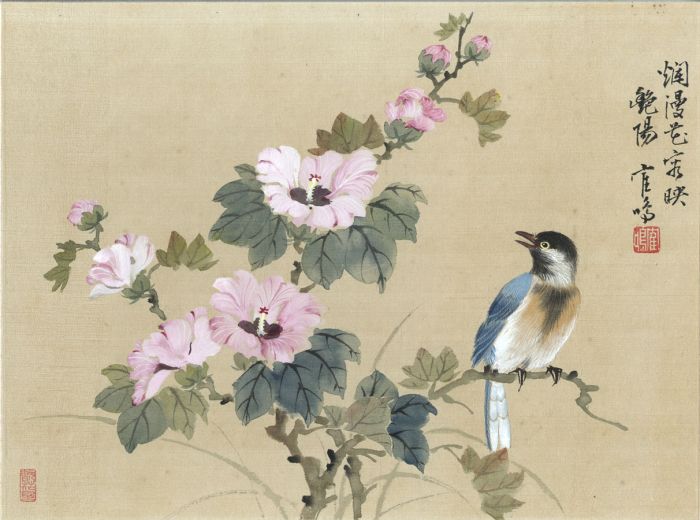 Japanese 20th Century Watercolour - Bird and Flowers