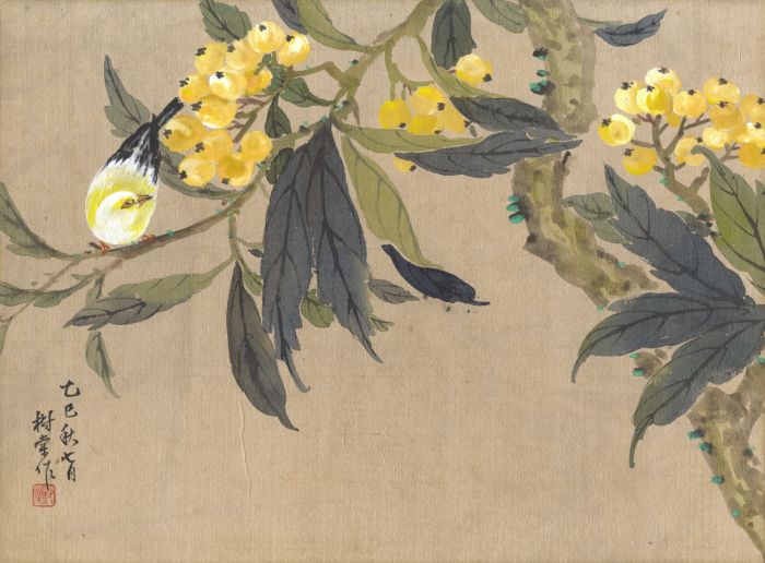 Japanese 20th Century Watercolour - Bird in a Fruit Tree