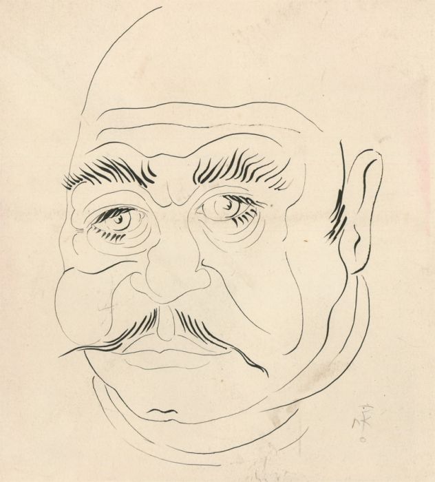 Chinese School Mid 20th Century Pen and Ink Drawing - Portrait of a Man