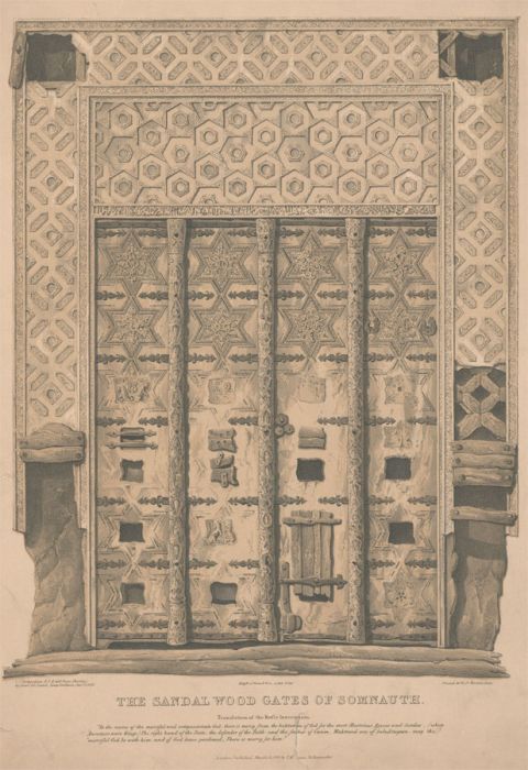 Richardson after Luard - 1843 Lithograph, The Sandal Wood Gates of Somnauth 