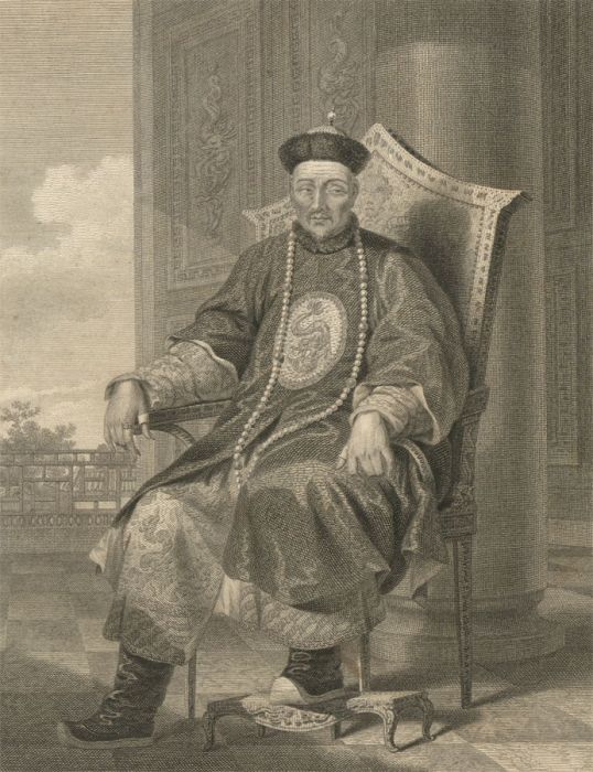 G. Nicot - 18th Century Engraving, Tchien Lung, The Great Emperor