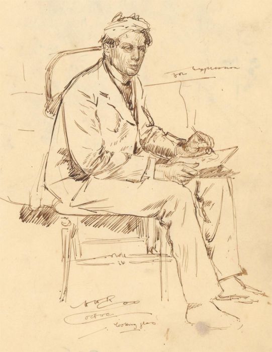 Harold Hope Read (1881-1959) - Signed 1900 Coloured Pencil, Self Portrait