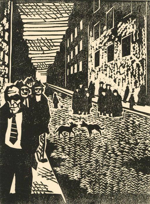 Richard Ian Bentham Walker (1925-2009) - 1975 Linoprint, Limerick, Ireland