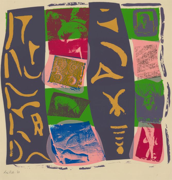 1993 Silkscreen - Abstract Composition