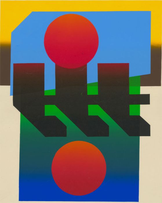 G. J. Davidson - 1975 Silkscreen, Vibrant Abstract Composition