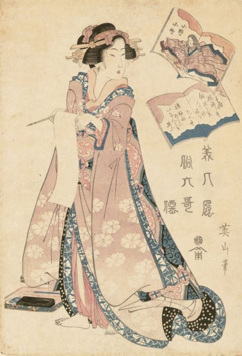 Attrib. Eizan Kikugawa - 19th Century Japanese Woodblock, Woman Writing