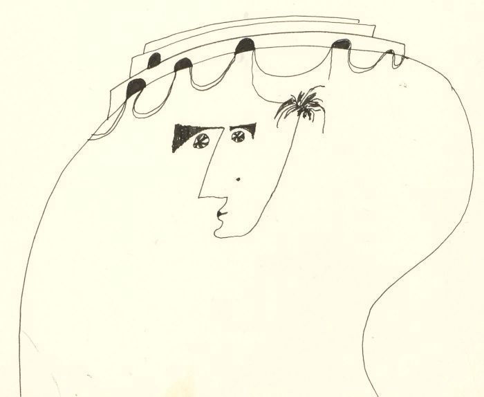 Antonis Kyriakoulis (b.1938) - Pen and Ink Drawing, Abstract Portrait