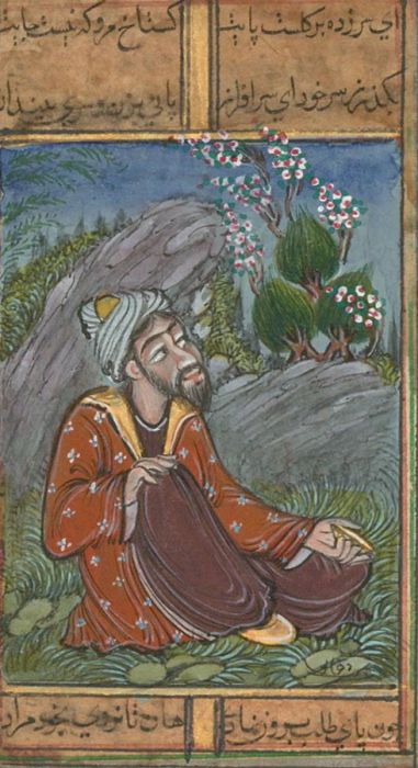 Indian Miniatures - Late 19th Century Gouache, The Prince