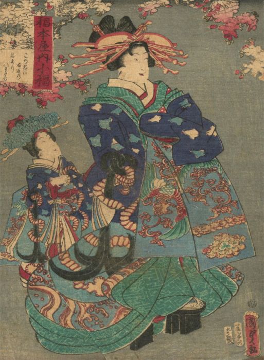 Van Weyenbergh Family Portfolio - Early 19th Century Japanese Woodblock, Ladies
