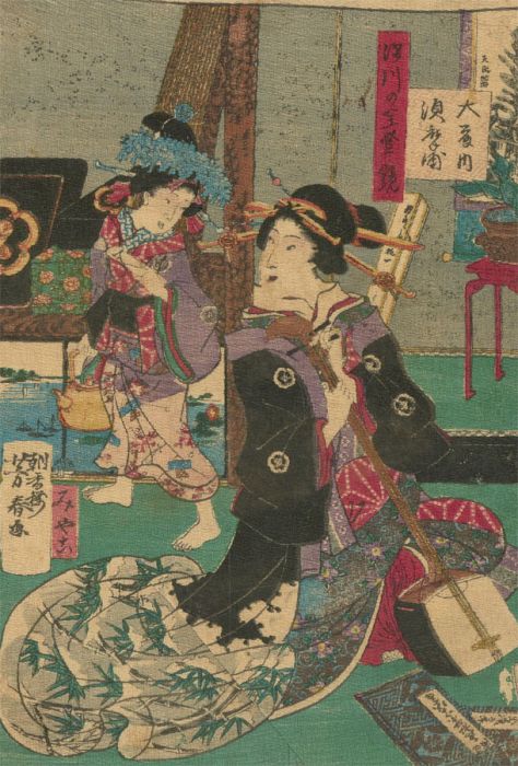 Van Weyenbergh Family Portfolio - Early 19th Century Japanese Woodblock, Ladies