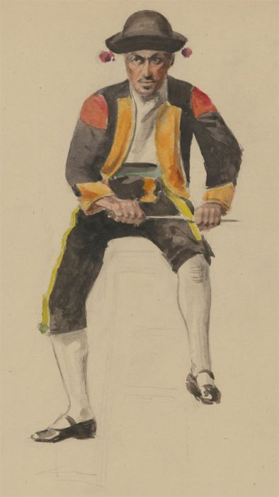 Clifford H. Thompson (1926-2017) - Signed Mid 20th Century Watercolour, Matador
