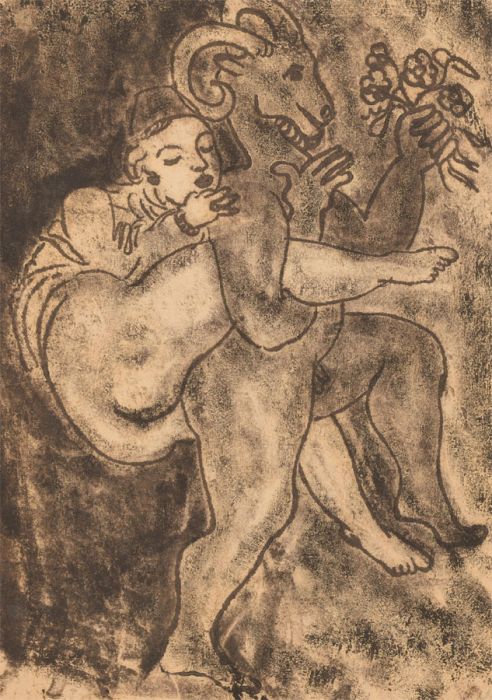 Zygmunt Turkiewicz (1913-1973)  - Mid 20th Century Monotype, The Dance