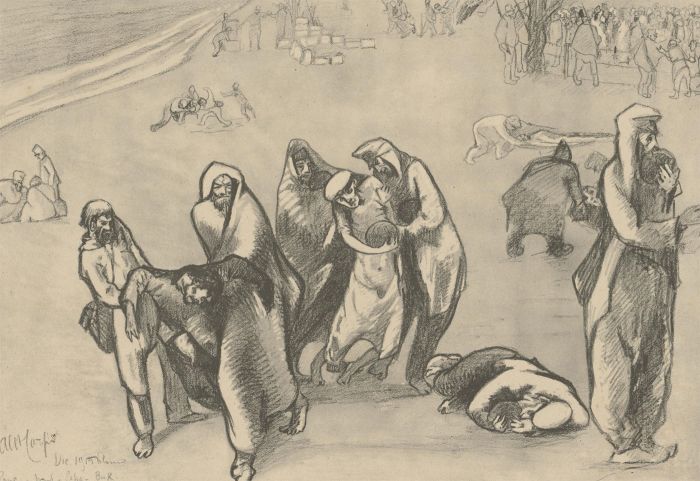 Aldo Carpi de Resmini (1886-1973) - Lithograph, Reaching the Adriatic