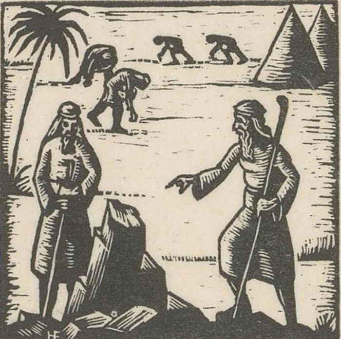 Hermann Fechenbach (1897-1986) - c.1935 Woodcut, This Pile of Stones II