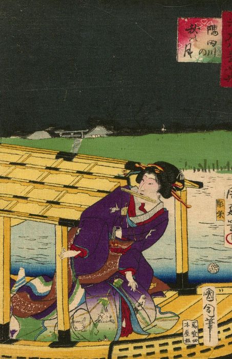 Early 20th Century Japanese Woodblock - Geisha On A Barge